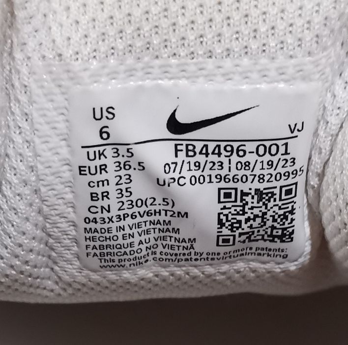 Маратонки  NIKE Air MAX, р-р 36,5