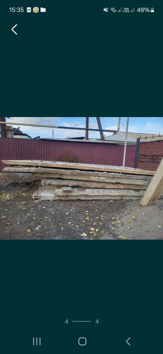 Блоки бетонные. Размер 3×4