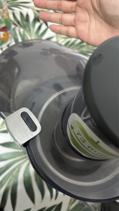 Соковыжималка