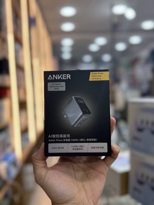 Anker Prime Charger 160W