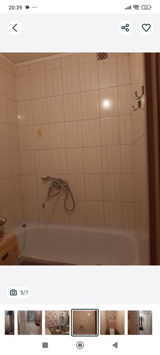 Сдается 2 Ая квартира