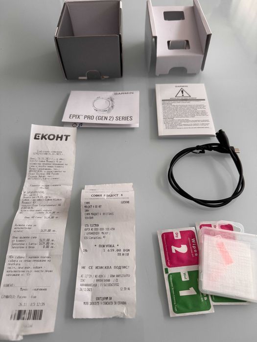 Garmin EPIX PRO (gen2) 47mm sapphire titanium
