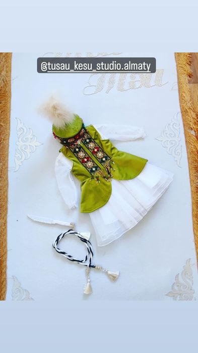 Костюм на наурыз