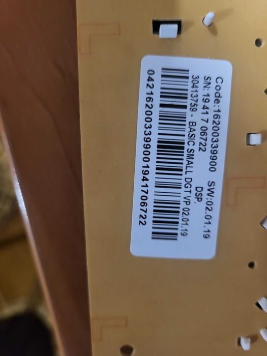 платка за пералня индезит