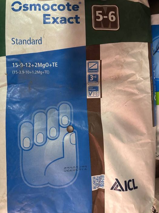 Осмокот Osmokot оригинал