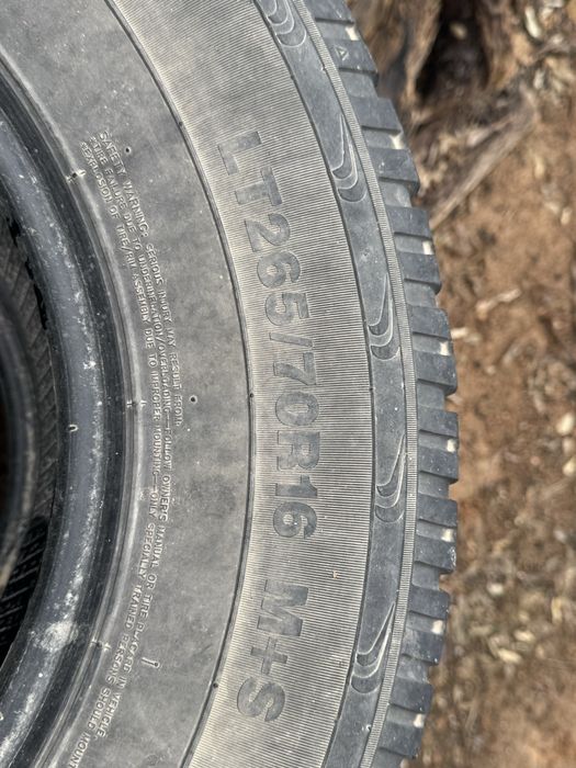 Пакрышка балон 265/70 R16