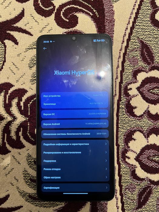 Редми 13С 128гб.