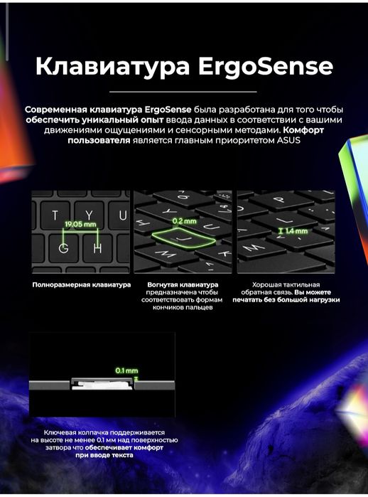 ASUS Vivobook 14 noutbukining