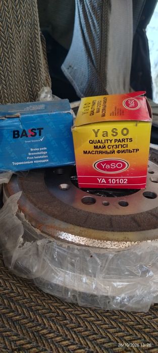 УАЗ469 Продам. Списанный!
