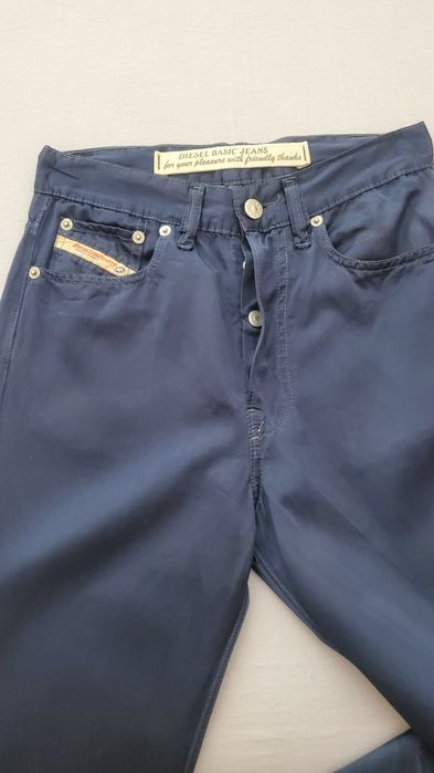 Панталон DIESEL тъмно син