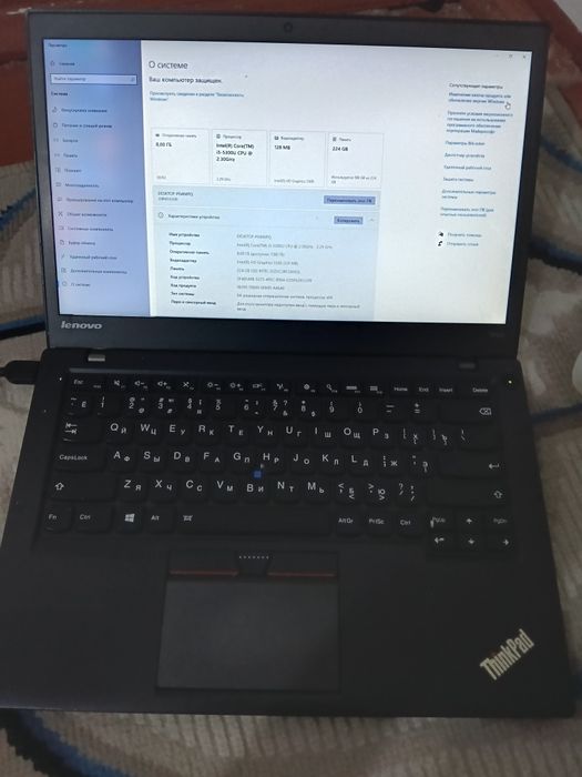 Ноутбук   lenova T 450s