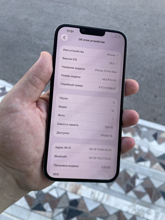 Iphone 13 Pro Max 128 GB 5 G 86% yomkst ideal srochna sotladi