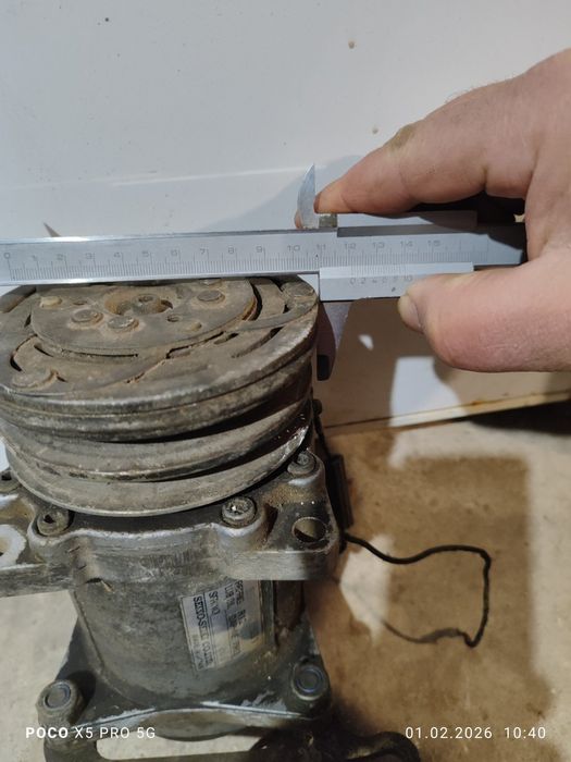 Компресор за климатик