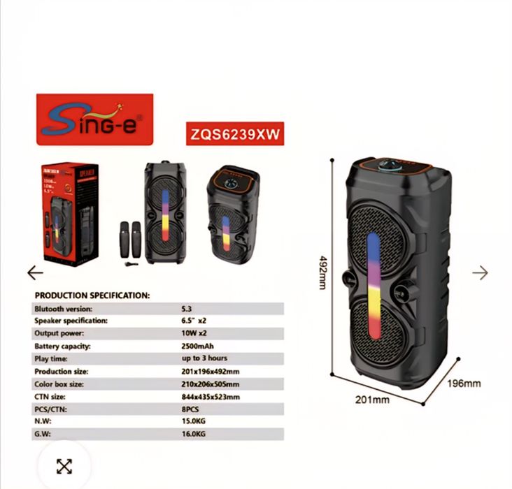 Колонка Speaker ZQS 6239 XW [ 2500 mAh / 10W / 6.5 " x2 ] | JBL