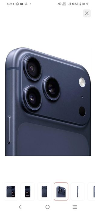 Айфон 17 про макс 1024 гб, новый не пользовался, купил  13.02.