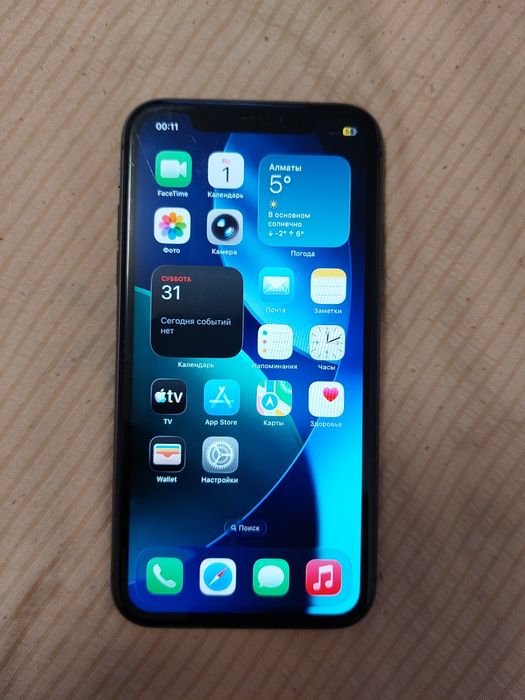 Продам IPhone 11 64GB