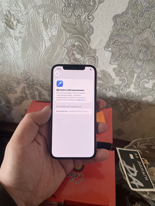 Продам Айфон 12 про 128 гб