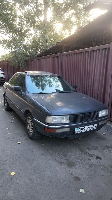 Ассалаумағалайкум