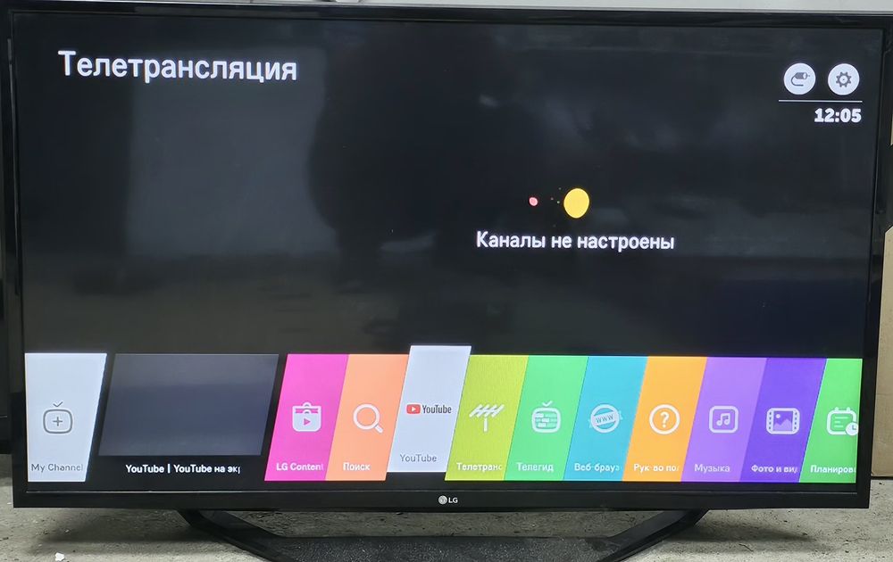 Смарт тв ЛЖ 43 дюйма