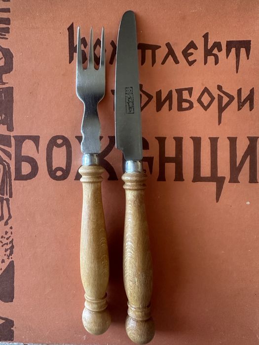 Оригинален старинен български комплект прибори „Боженци“ – 12 части - 1983г.