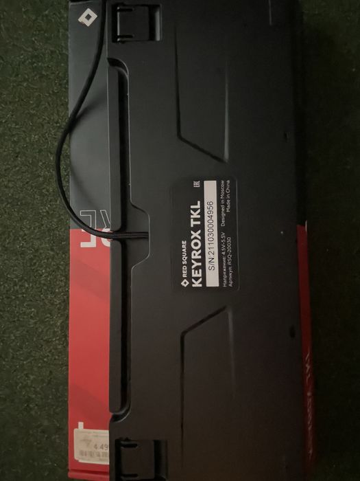 Клавиатура Red square keyrox tkl