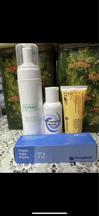 Калоприемник Абуцел для стомы