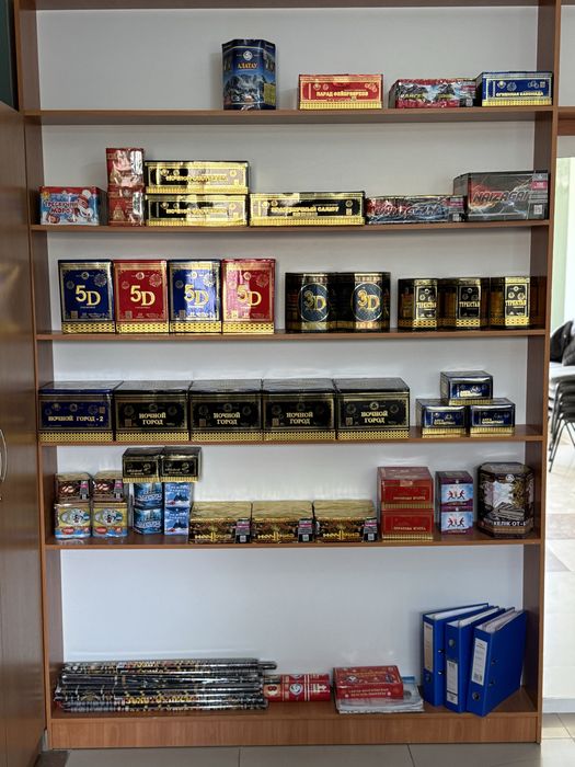 Салют Шымкент доставка бесплатно