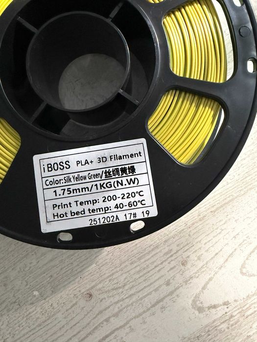 PLA+ филамент за 3D принтер - 1.75 мм, 1 кг – Silk Yellow Green (Копринено жълто-зелен)