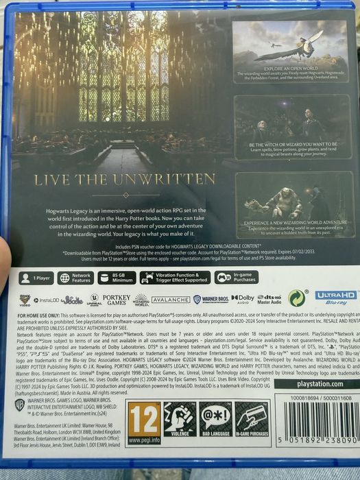 Диск для PS 5 Hogwarts