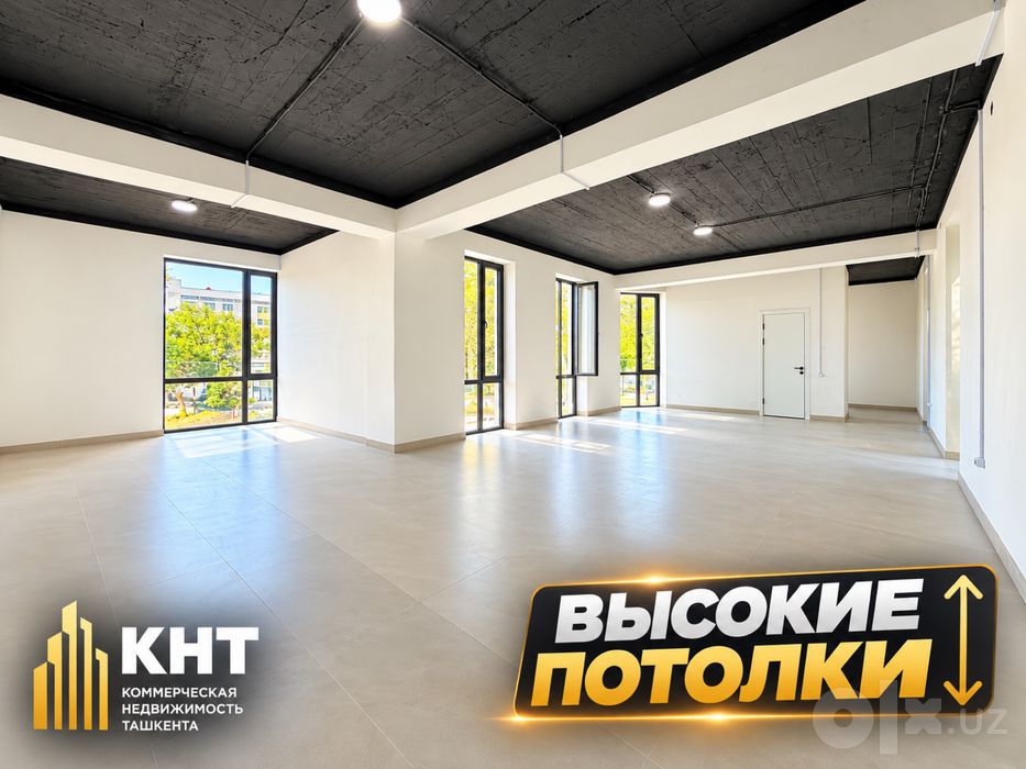 Аренда помещения от КНТ