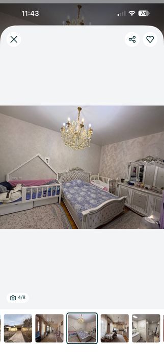 Спальный горнитур