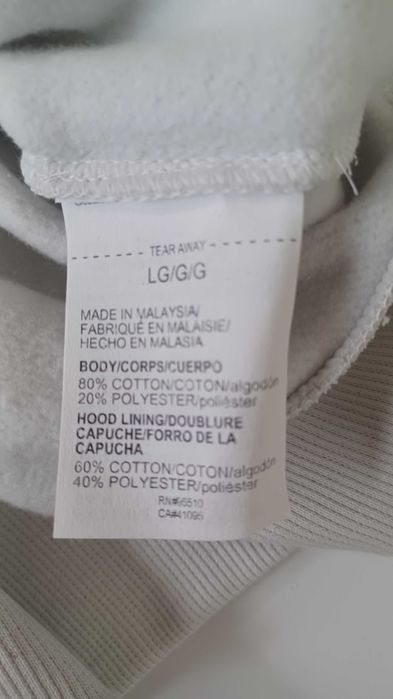 Under Armour Project Rock Iron Paradise  мъжки суичър  2 модела от Сащ