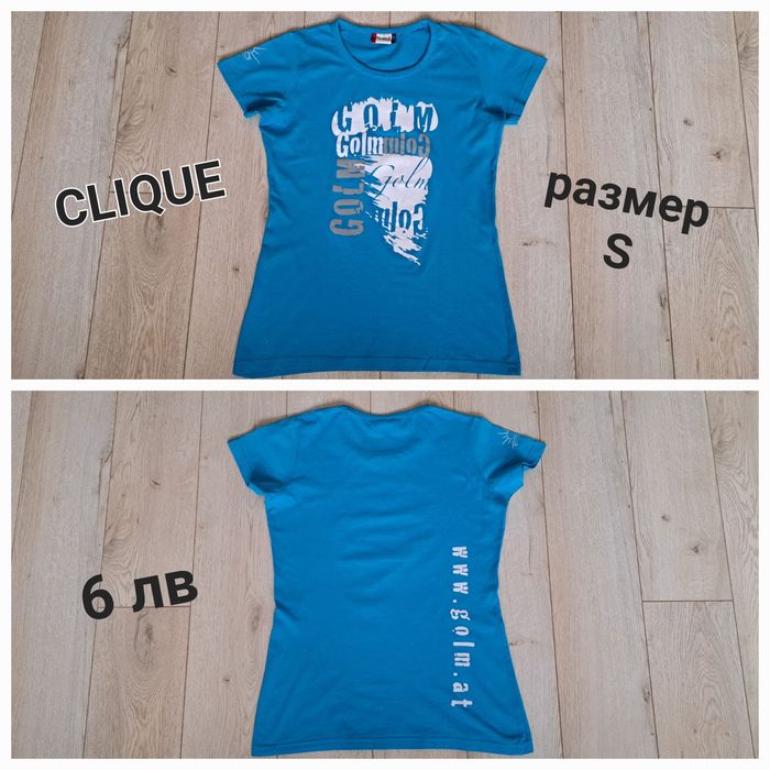 ESPRIT,H&M,LC Waikiki Дамски тениски,потници