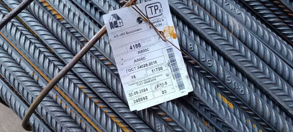 Арматура, уголок, листы, швеллер-Россия..