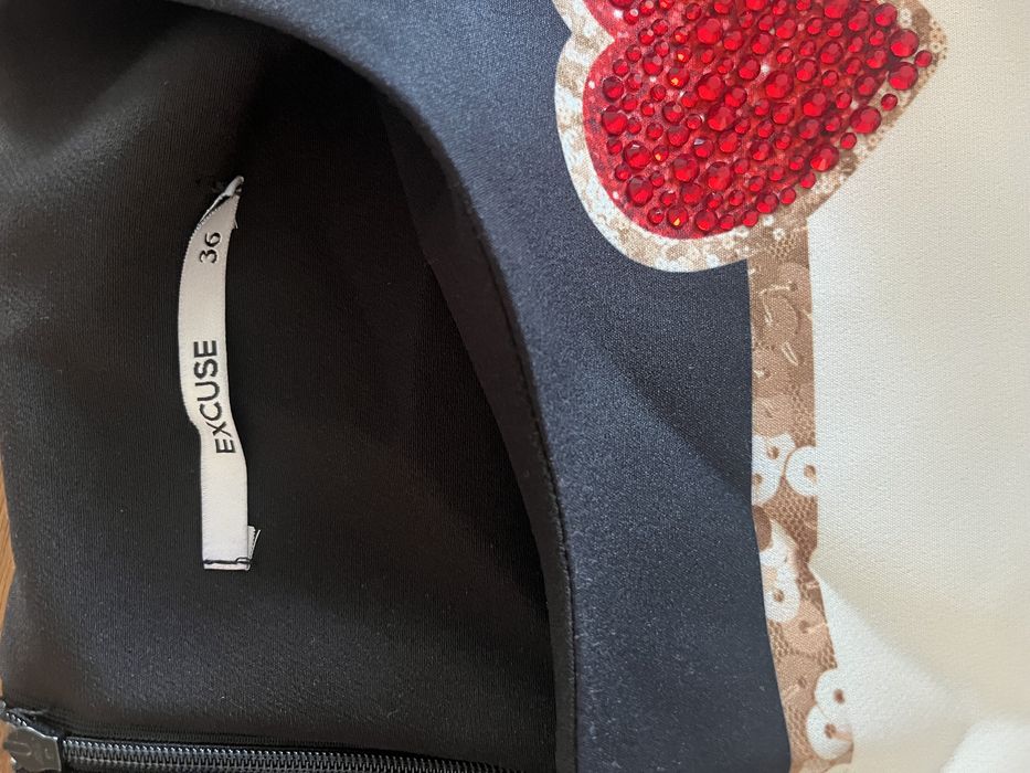 Къса рокля - Excuse