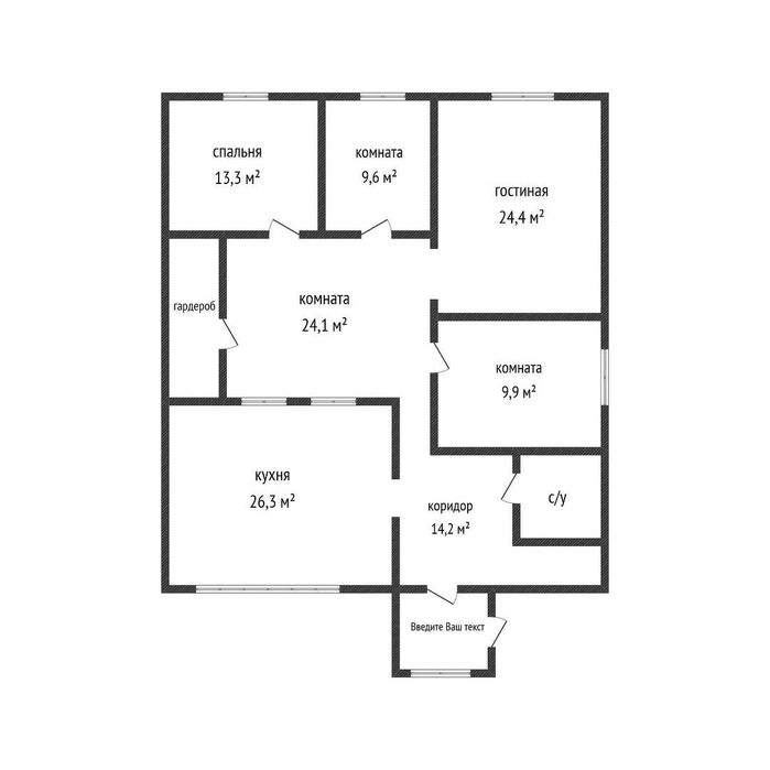 Продается  просторный 5-ком дом Заречном