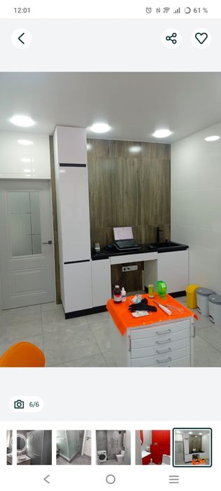 Ремонт квартиры