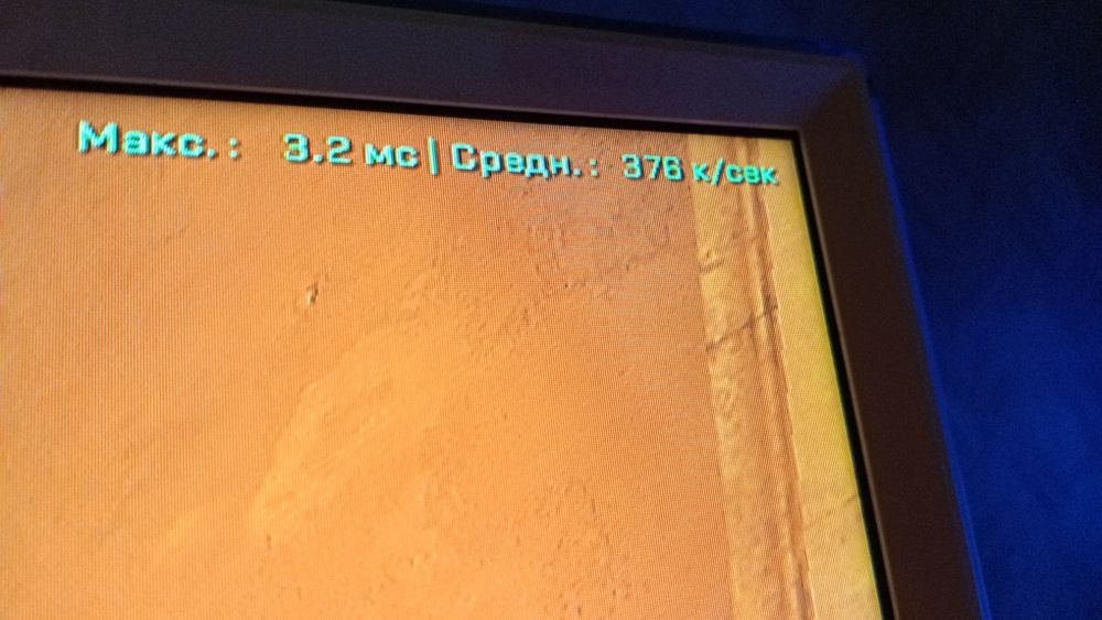 Продам игровой комп