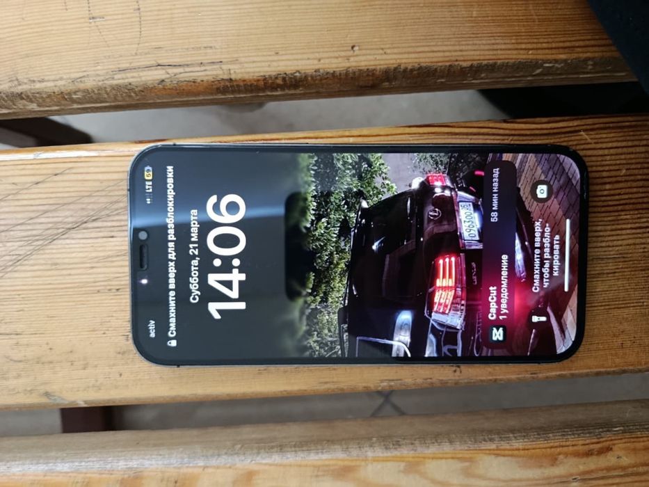 айфон 12 про макс