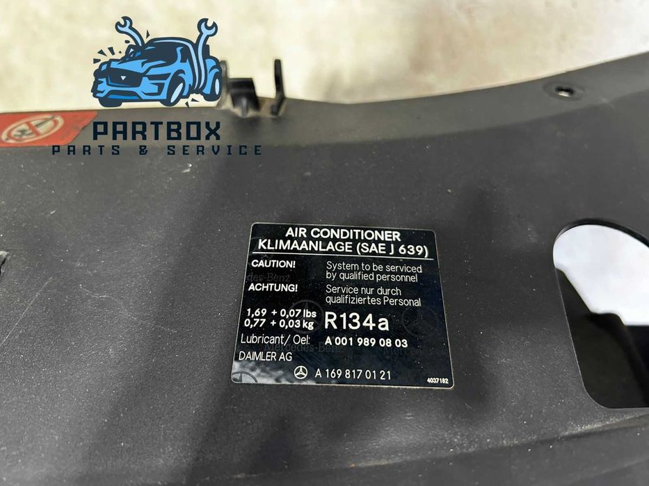 Очиларка от Mercedes-Benz B-Class 2008