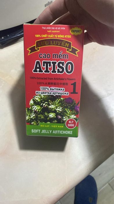 Артишок, оригинал! 100% вытяжка из цветка артишока