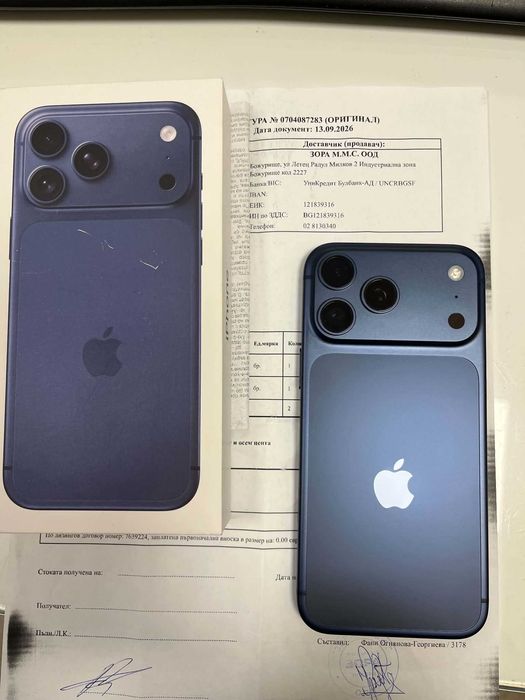 apple iphone 17 pro max 256gb deep blue