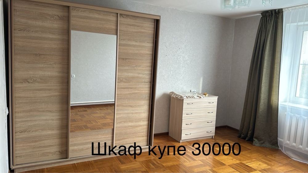 Шкаф телевизор гарнитур комод