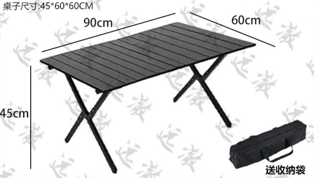 Cтол пикника складной из алюмина-90х60х45 см Доставка бесплатно