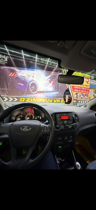 Lada Xray Cross (ВАЗ)