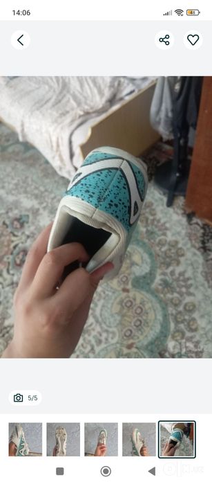 Butsi 40 Nike Air