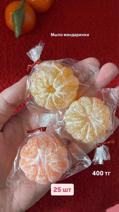 Мини-подарки на Новый год