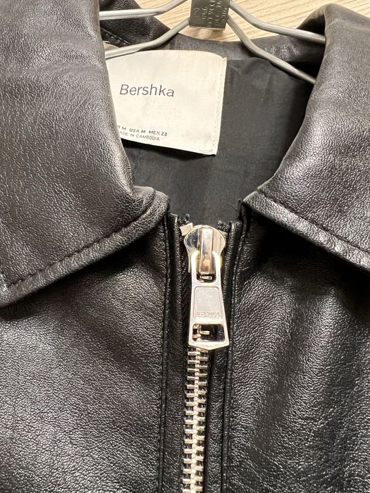 Бомбер экокожа 46-50 размер