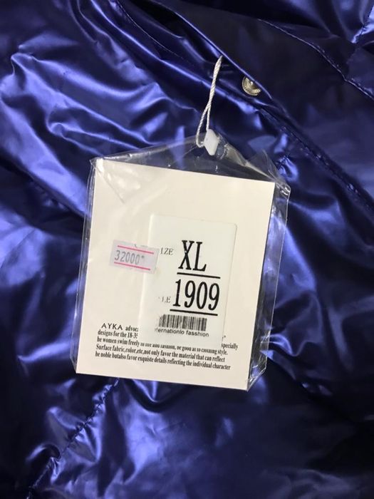 Двухстороняя куртка