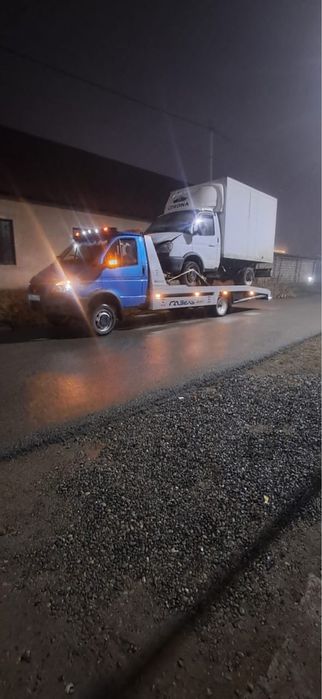 Эвакуатор услуга